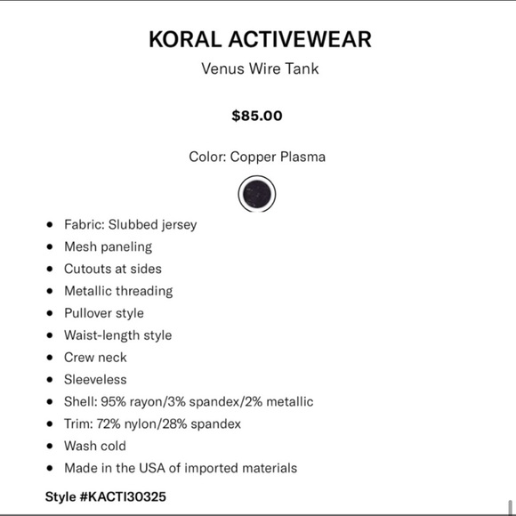 Koral Venus Wire open-sided tank - Picture 4 of 8